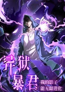 末日信箱美剧全集高清在线观看